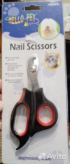 Продам новую когтерезку для кошек и собак