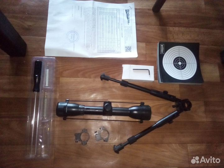 Спортивный инвертарь