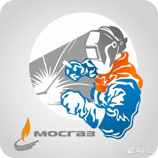 Электрогазосварщик 5/2, 2/2