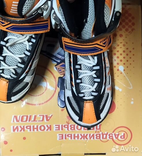 Коньки раздвижные 33-36