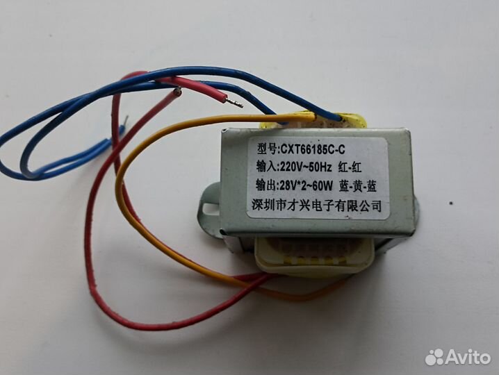 Трансформатор EI 220V