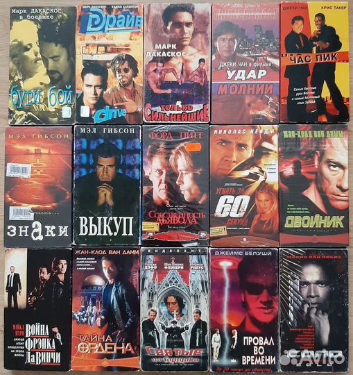 Видеокассеты лицензия