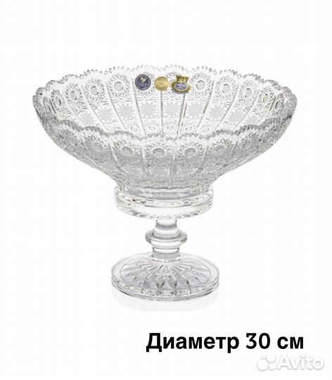 Ваза для фруктов