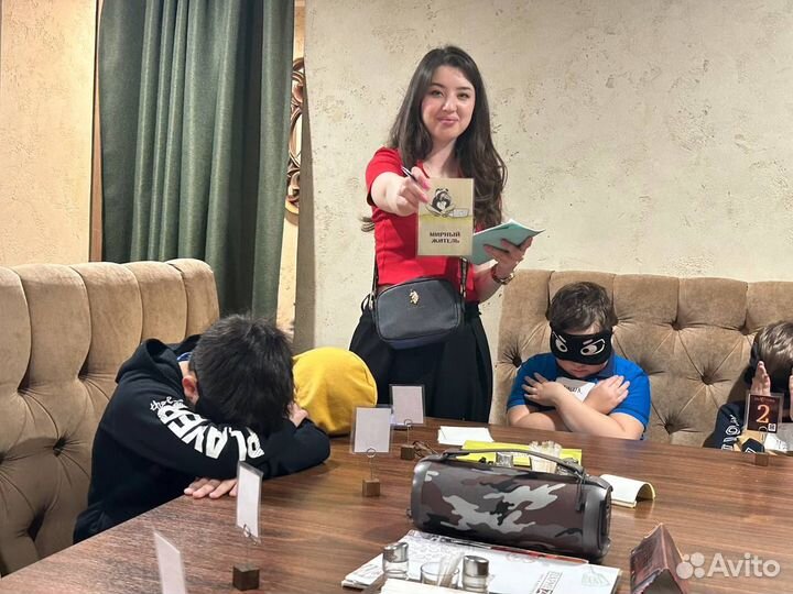 Ведущий Мафии для детей