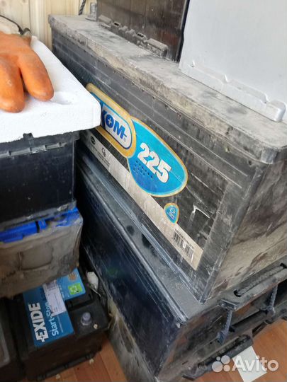 Аккумуляторы 225-235