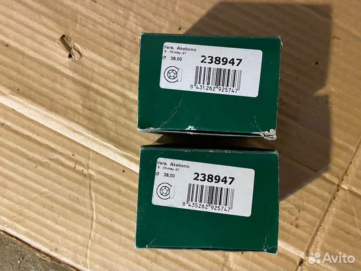 Рем. ком/кт суппорта заднего (с поршнем)