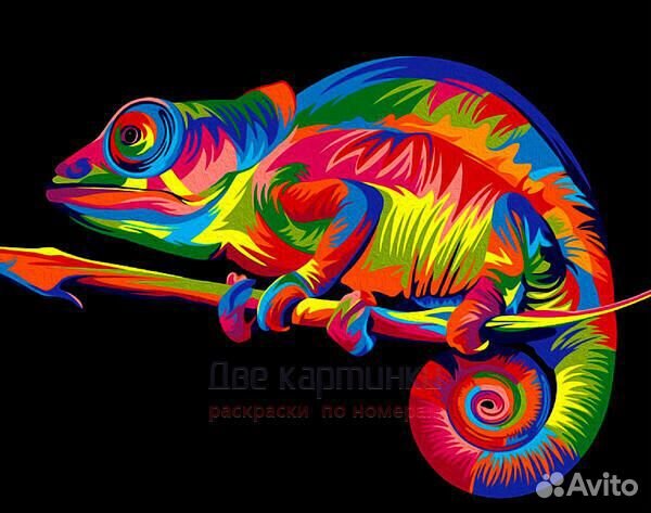 Картина по номерам 40x50 Хамелеон. Поп-арт