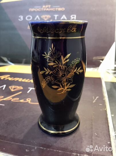 Ваза для цветов Гжель СССР