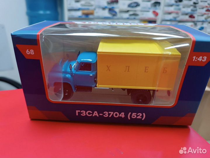 Легендарные грузовики СССР №68, гзса-3704 1:43 Mod