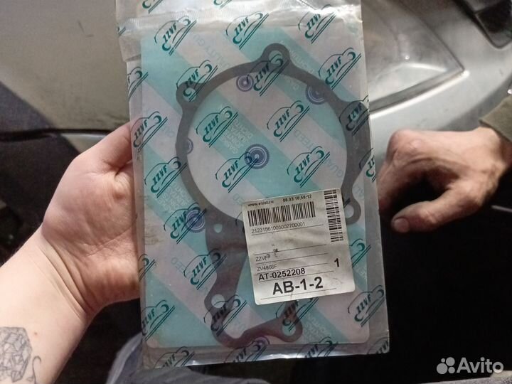 Прокладка насоса системы охлаждения Ford Fusion