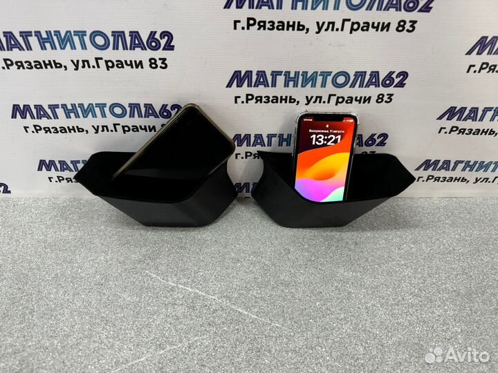 Кармашки в двери Voyah Free черные