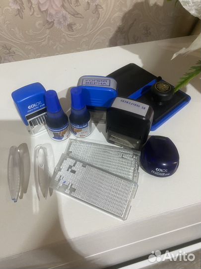 Оснастка для печати
