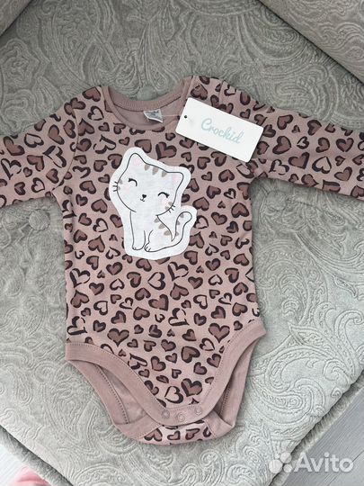 Детская одежда