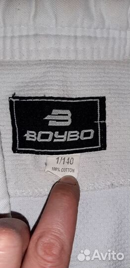 Самбовка (кимоно) 140рост и 130рост