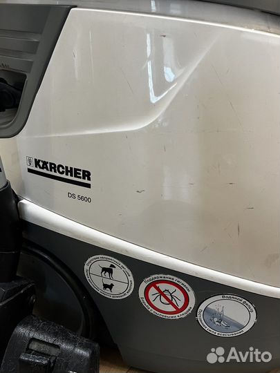 Пылесос karcher ds5600 mediclean