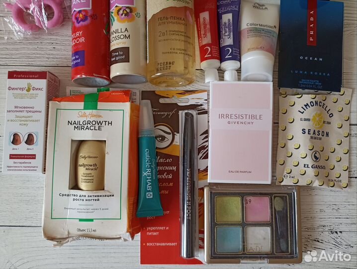 Набор косметики пакетом