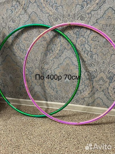 Предметы для художественной гимнастики