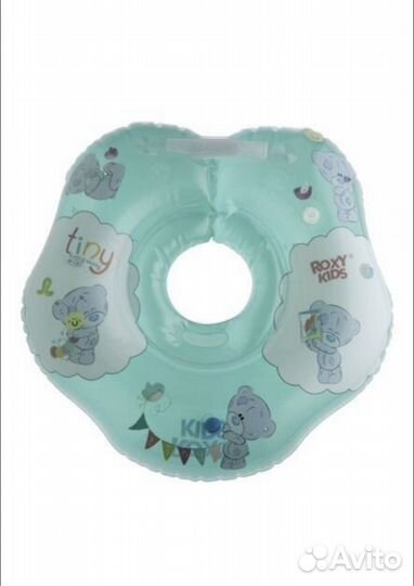 Горка для купания и круг для плавния