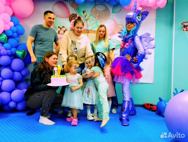 Аниматор на день рождения