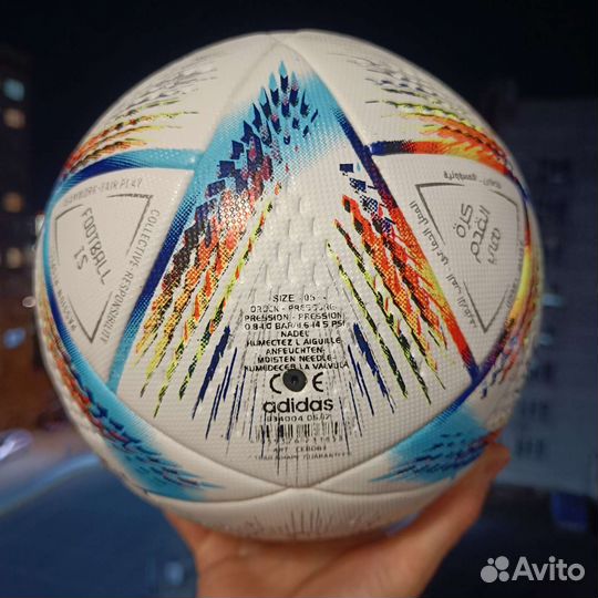 Футбольный мяч adidas al rihla Qatar 2022. Новый