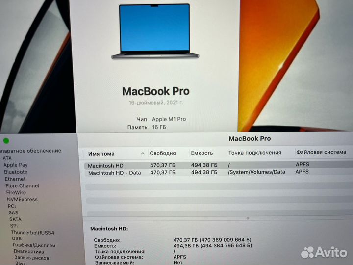 Macbook pro 16 m1 16 512