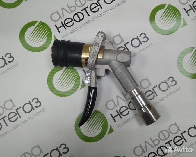 Кран газораздаточный LPG aile