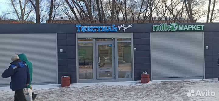 Изготовление объемных букв