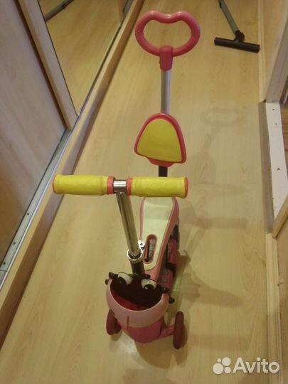 Самокат детский трехколесный с сиденьем