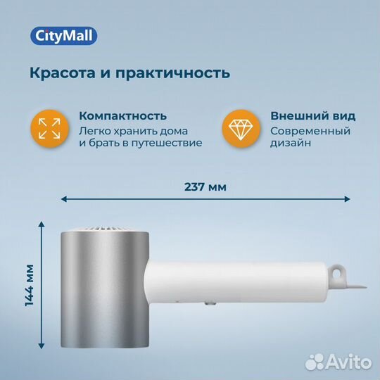 Фен Xiaomi Mijia H500