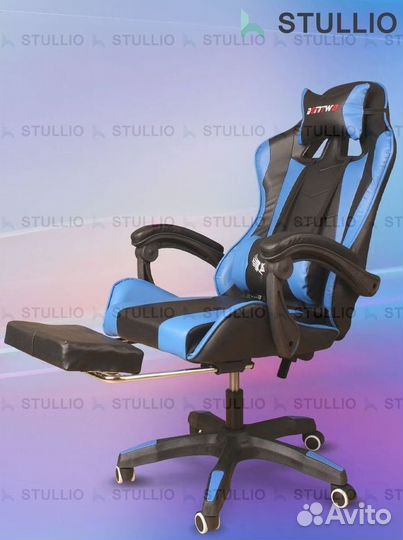 Компьютерное кресло Boss с функцией массажа