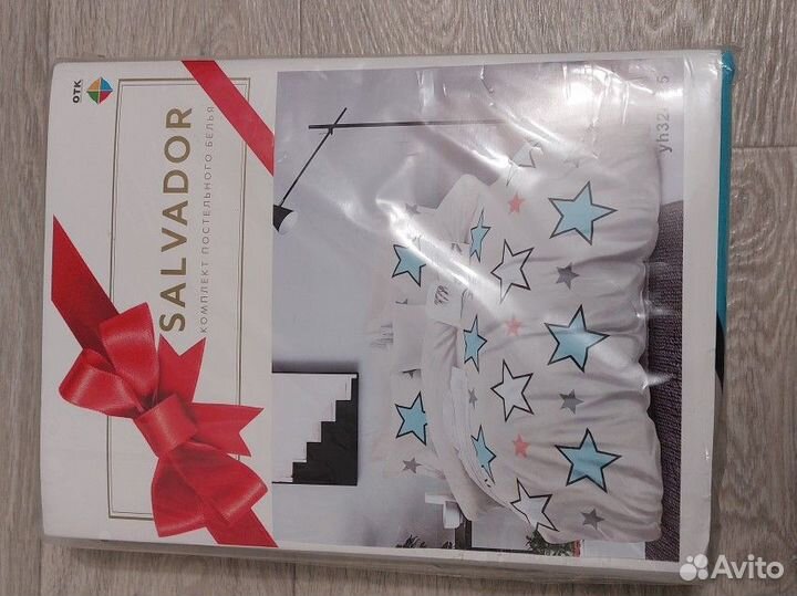 Детское постельное белье 1.5