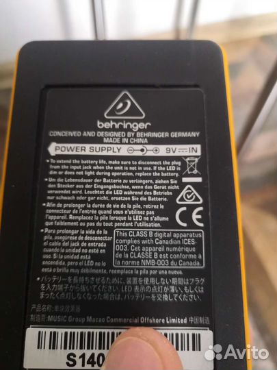 Гитарная педаль, при очка, звуковой эффект