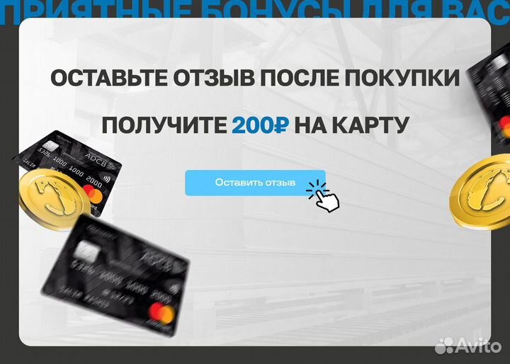 Сэндвич панели кровельные 100 мм