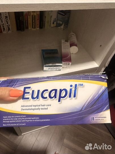 Средсво от выпадения волос eucapil