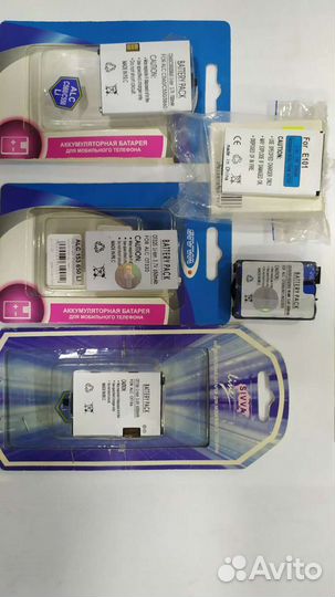 Аккумуляторы для старых сотовых Alcatel
