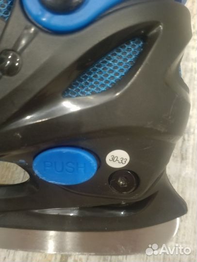 Коньки детские раздвижные 30-33р