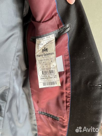 Костюм турция