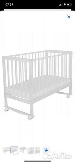 Кроватка