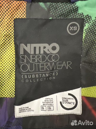 Куртка детская для сноуборда