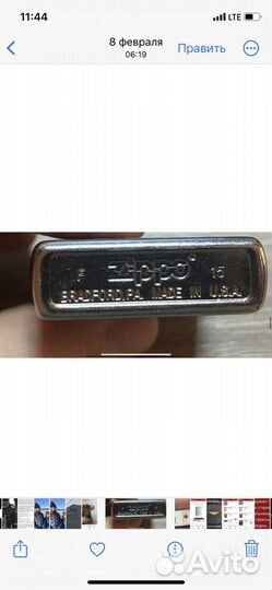Зажигалка zippo оригинал новая
