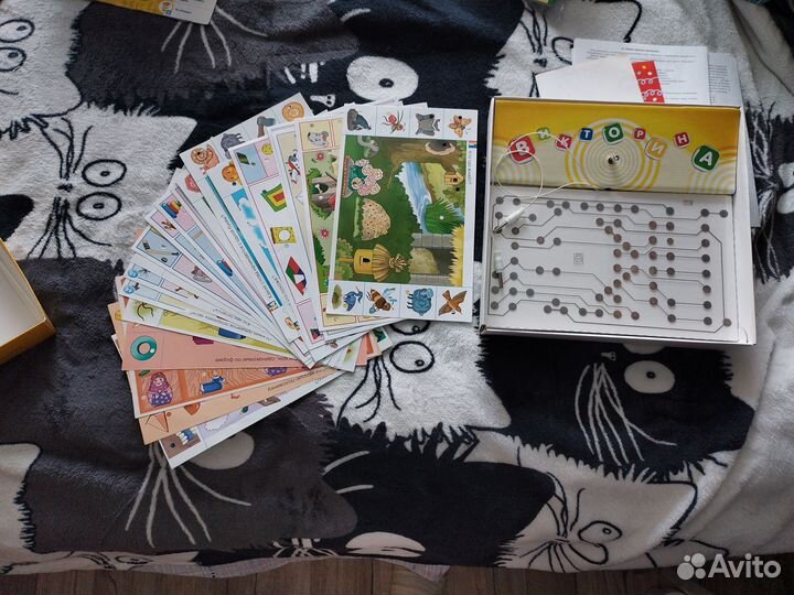 Настольные игры пакетом