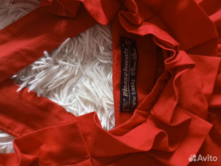 Цена за всё. Вещи 44-46