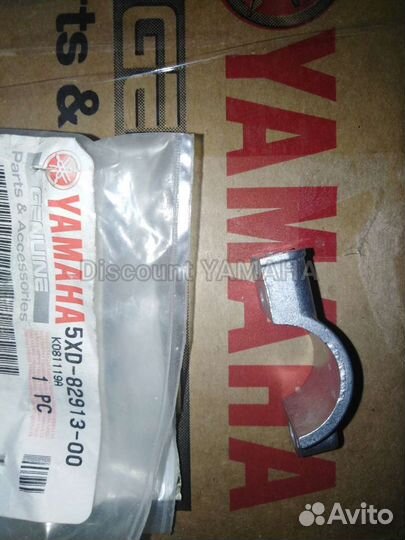 Новый оригинальный кронштейн ручки Yamaha WR Yz