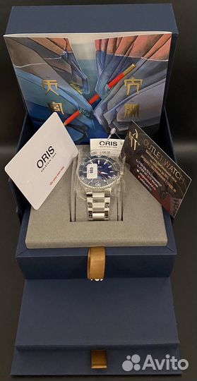 Oris Aquis Sun Wukong Limited Edition