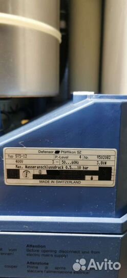 Паровой увлажнитель