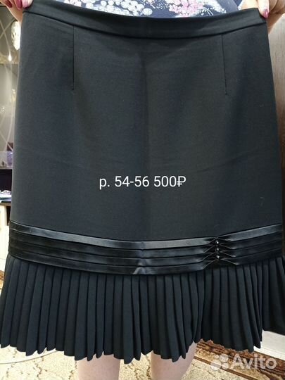 Женские вещи