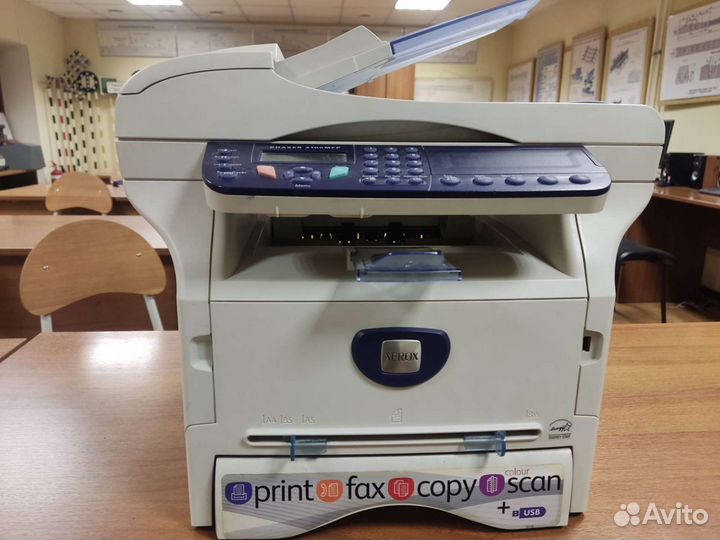 Лазерное мфу Xerox 3100