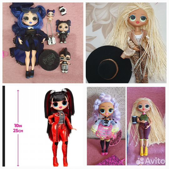 Новая кукла LOL OMG 4 Spicy Babe/ Лол l.o.l