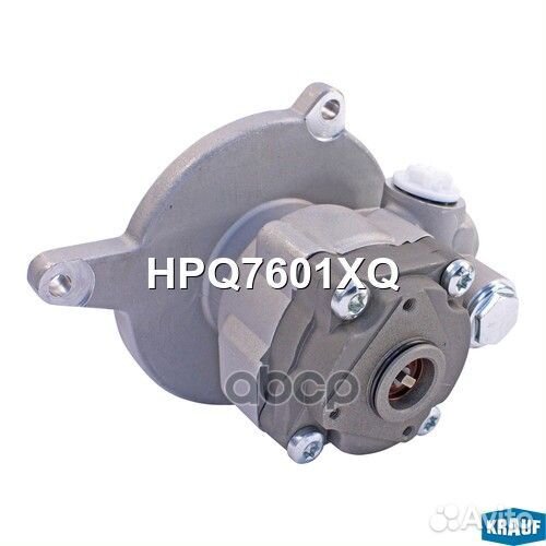 Насос гидроусилителя руля