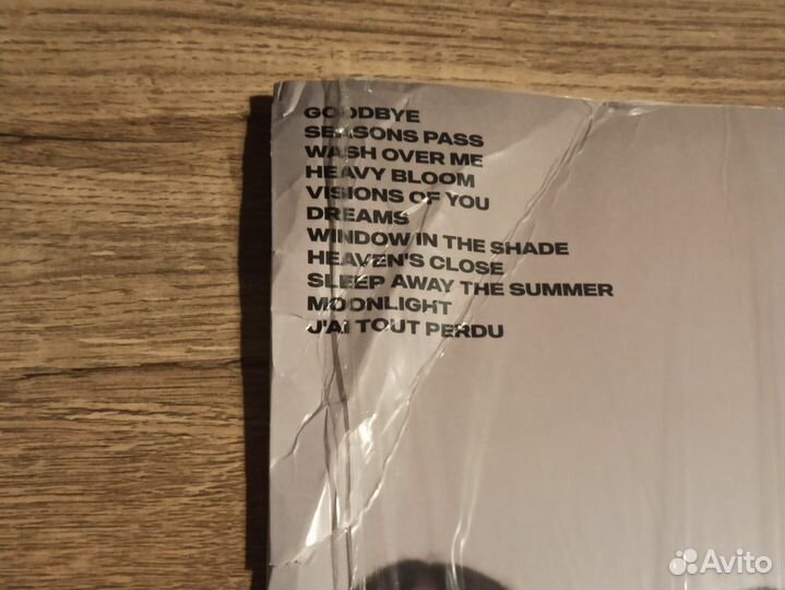 Пластинка винил Mundy's Bay, читайте описание Инди